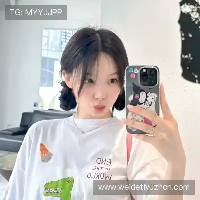 花漪昕